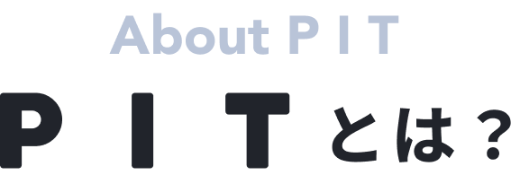 About P I T