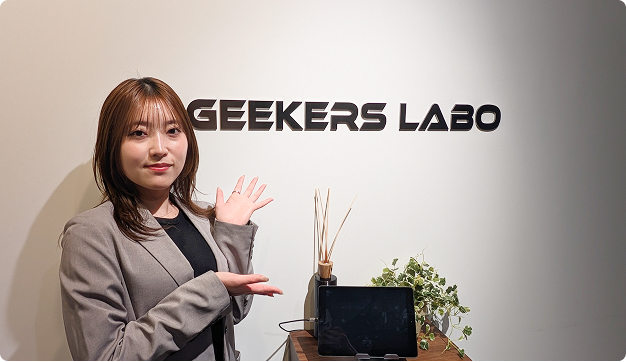 GEEKERS LABOの企業事例と未経験データサイエンティスト採用成功の紹介イメージ