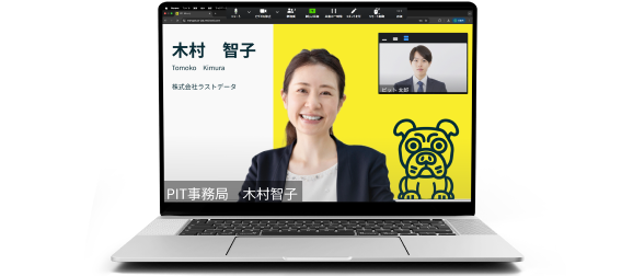 人事担当者による本番さながらの模擬面接を実施するオンライン面接対策のイメージ