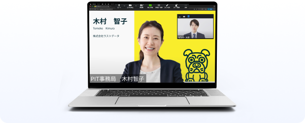キャリアアドバイザーとオンラインで模擬面接を行う場面のイメージ