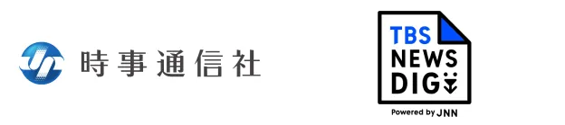 PITのメディア掲載実績。主要ニュースメディアやウェブメディアに取り上げられたことを示すロゴ一覧。