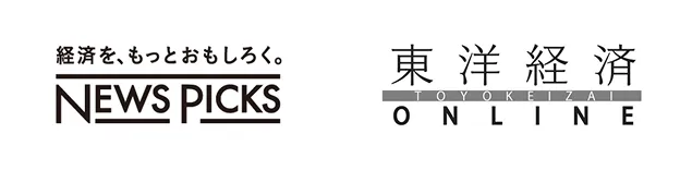 PITのメディア掲載実績。主要ニュースメディアやウェブメディアに取り上げられたことを示すロゴ一覧。