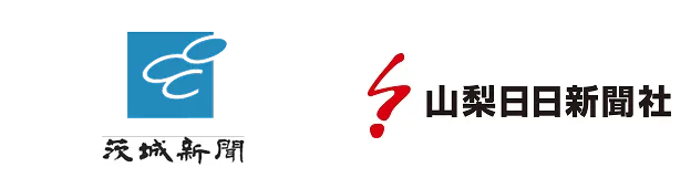 PITのメディア掲載実績。主要ニュースメディアやウェブメディアに取り上げられたことを示すロゴ一覧。