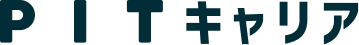 PITキャリア