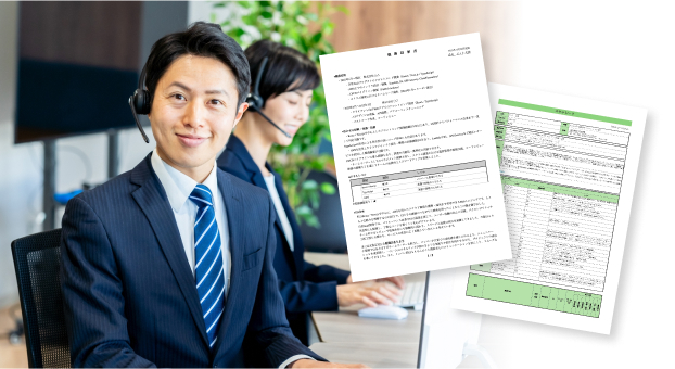 他社にはない手厚い面接対策